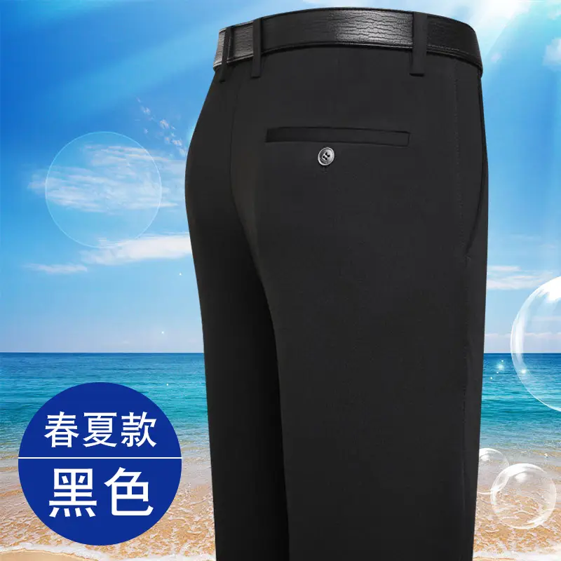 Spring Summer Men's Stretch Pants Non-Ironing High Waist - Image 2