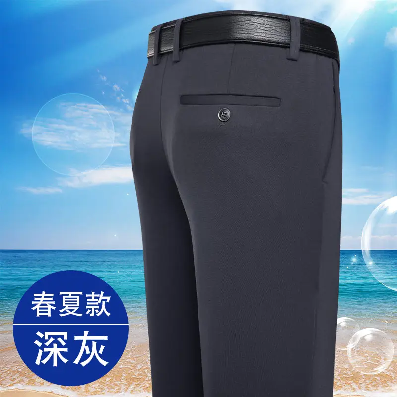 Spring Summer Men's Stretch Pants Non-Ironing High Waist - Image 3