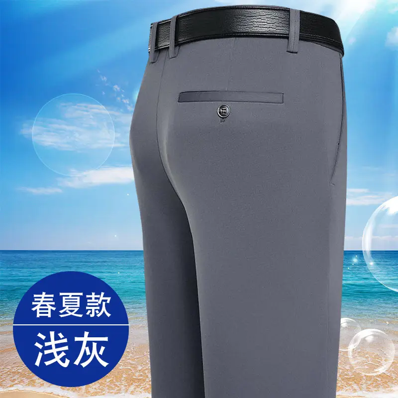 Spring Summer Men's Stretch Pants Non-Ironing High Waist - Image 4