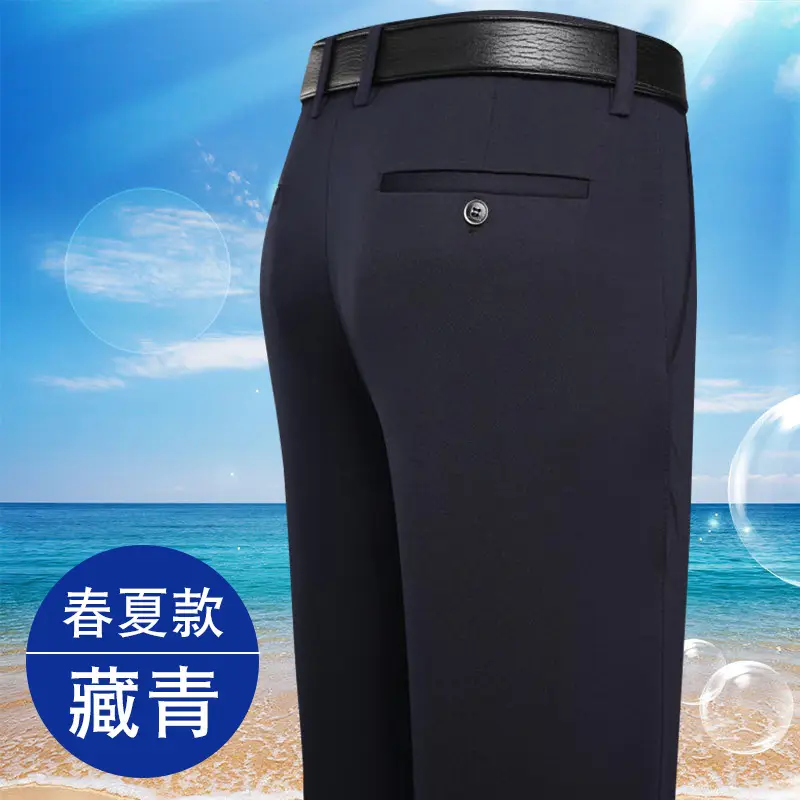 Spring Summer Men's Stretch Pants Non-Ironing High Waist - Image 5