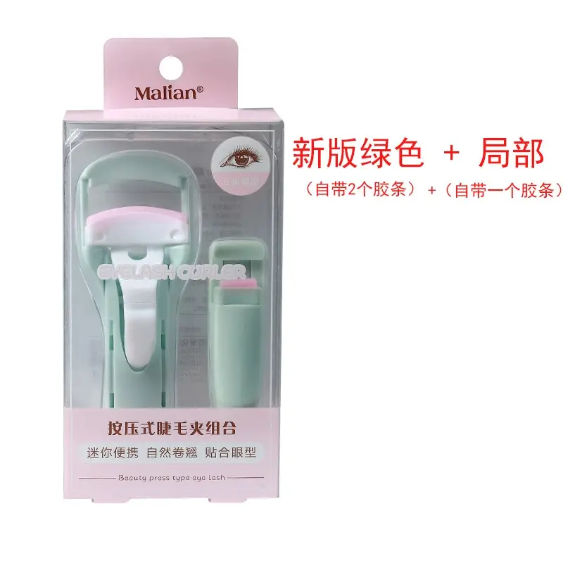 Portable Eyelash Curler for Women's Long Lasting Curl - Image 9