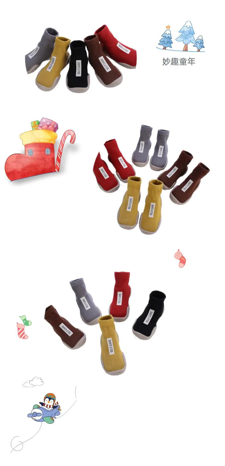Black Non-Slip Socks for Baby Indoor Outdoor Soft — feature 14