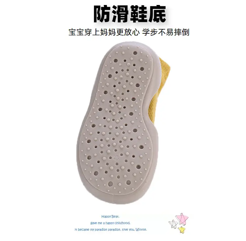 Black Non-Slip Socks for Baby Indoor Outdoor Soft — feature 16