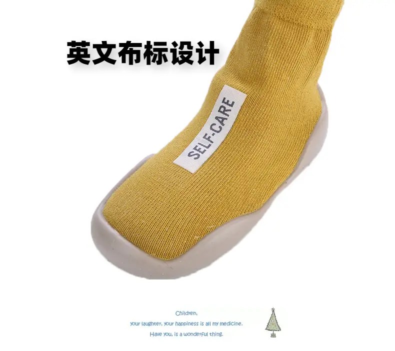 Black Non-Slip Socks for Baby Indoor Outdoor Soft — feature 17
