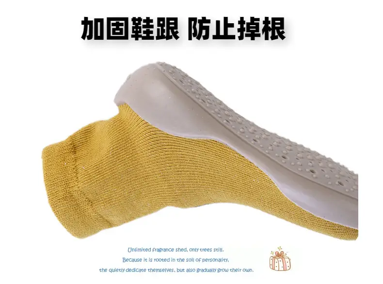 Black Non-Slip Socks for Baby Indoor Outdoor Soft — feature 19