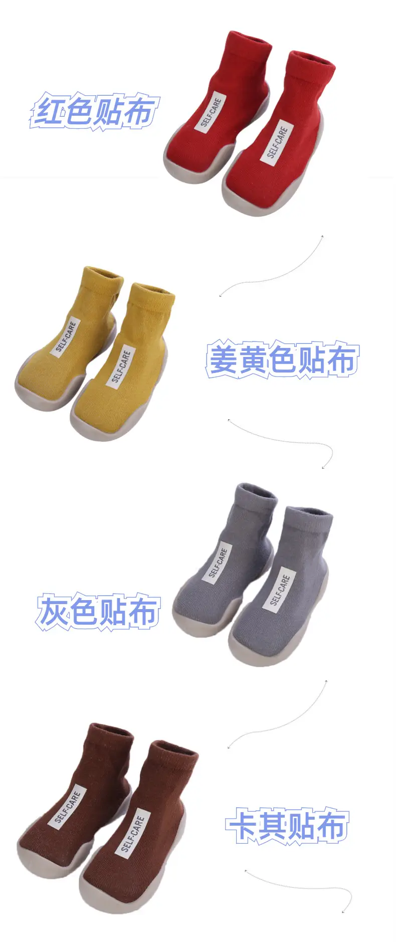 Black Non-Slip Socks for Baby Indoor Outdoor Soft — feature 6