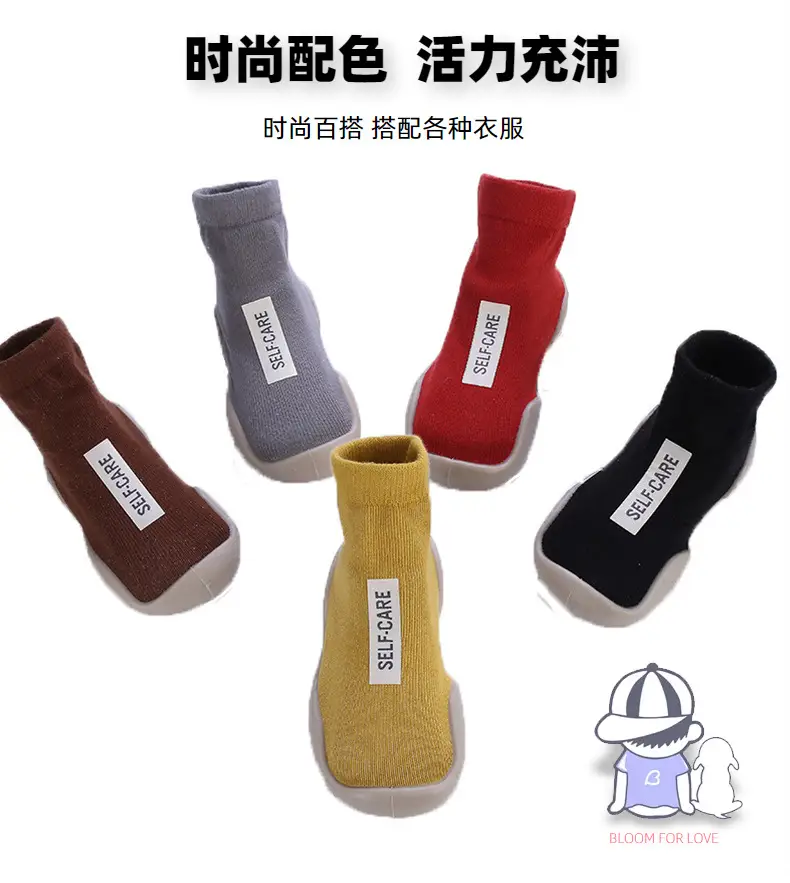 Black Non-Slip Socks for Baby Indoor Outdoor Soft — feature 8