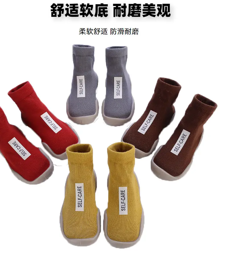 Black Non-Slip Socks for Baby Indoor Outdoor Soft — feature 9