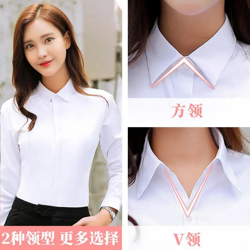 Korean Style Slim Fit V-Neck Work Shirt White Plus Size - Image 10