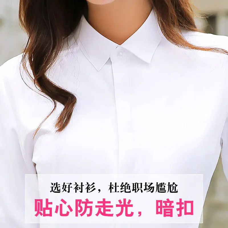 Korean Style Slim Fit V-Neck Work Shirt White Plus Size - Image 11
