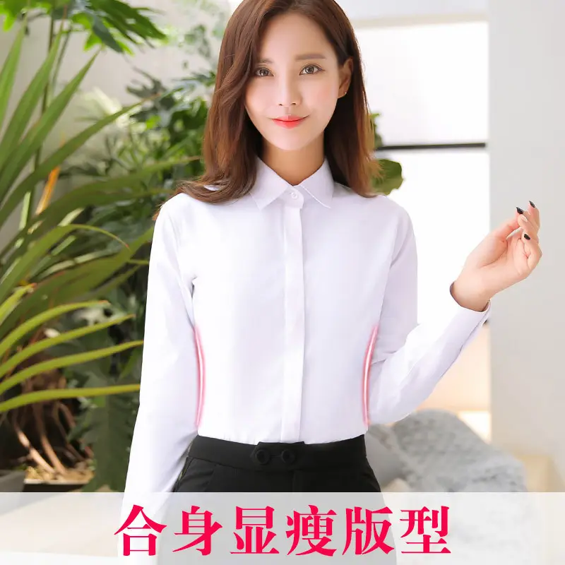 Korean Style Slim Fit V-Neck Work Shirt White Plus Size - Image 12