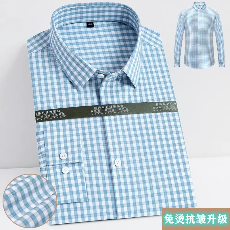 Korean Style Slim Fit V-Neck Work Shirt White Plus Size — feature 1