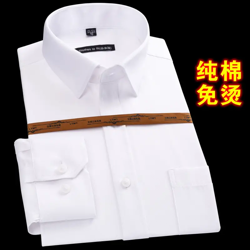 Korean Style Slim Fit V-Neck Work Shirt White Plus Size — feature 9