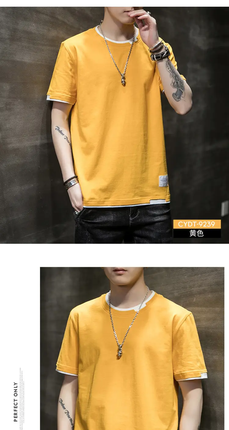Men Cotton T-Shirt Light Grey Red Trim Large — feature 13