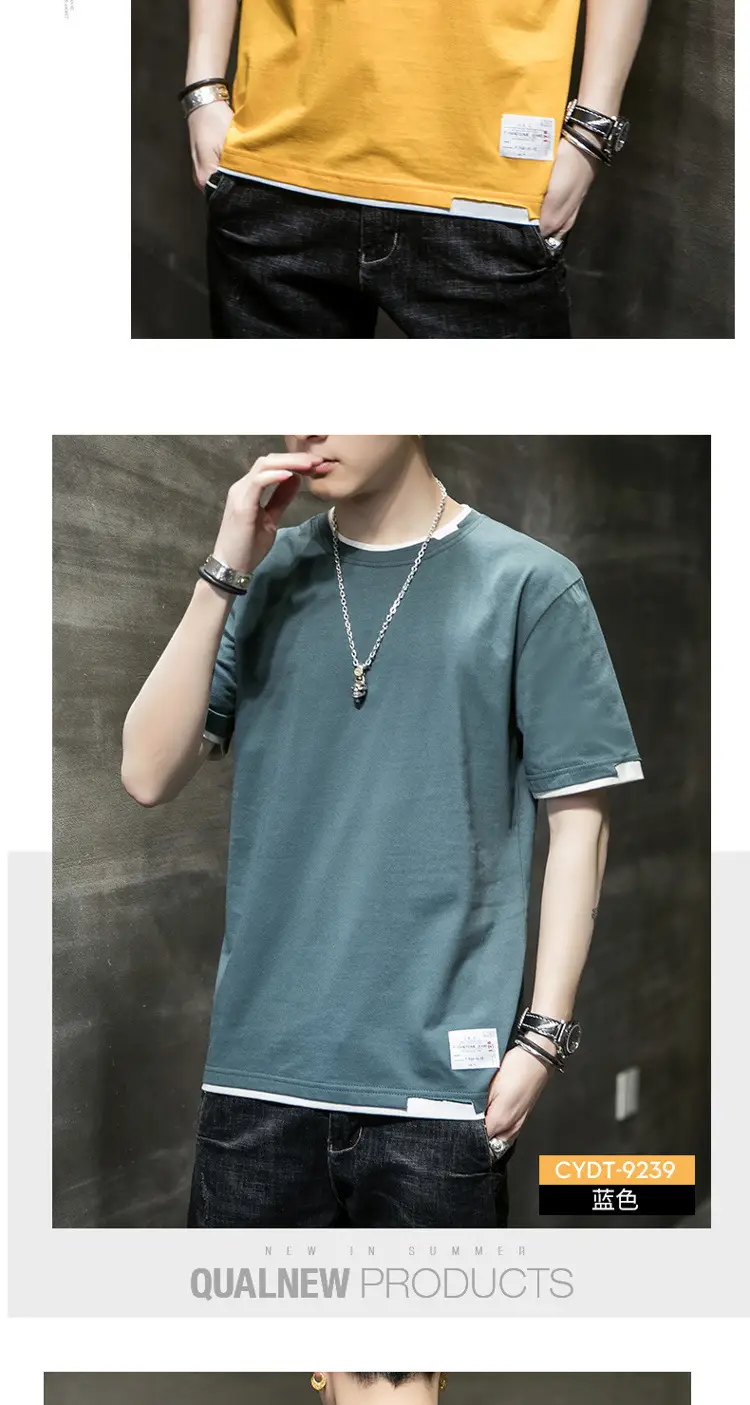 Men Cotton T-Shirt Light Grey Red Trim Large — feature 14