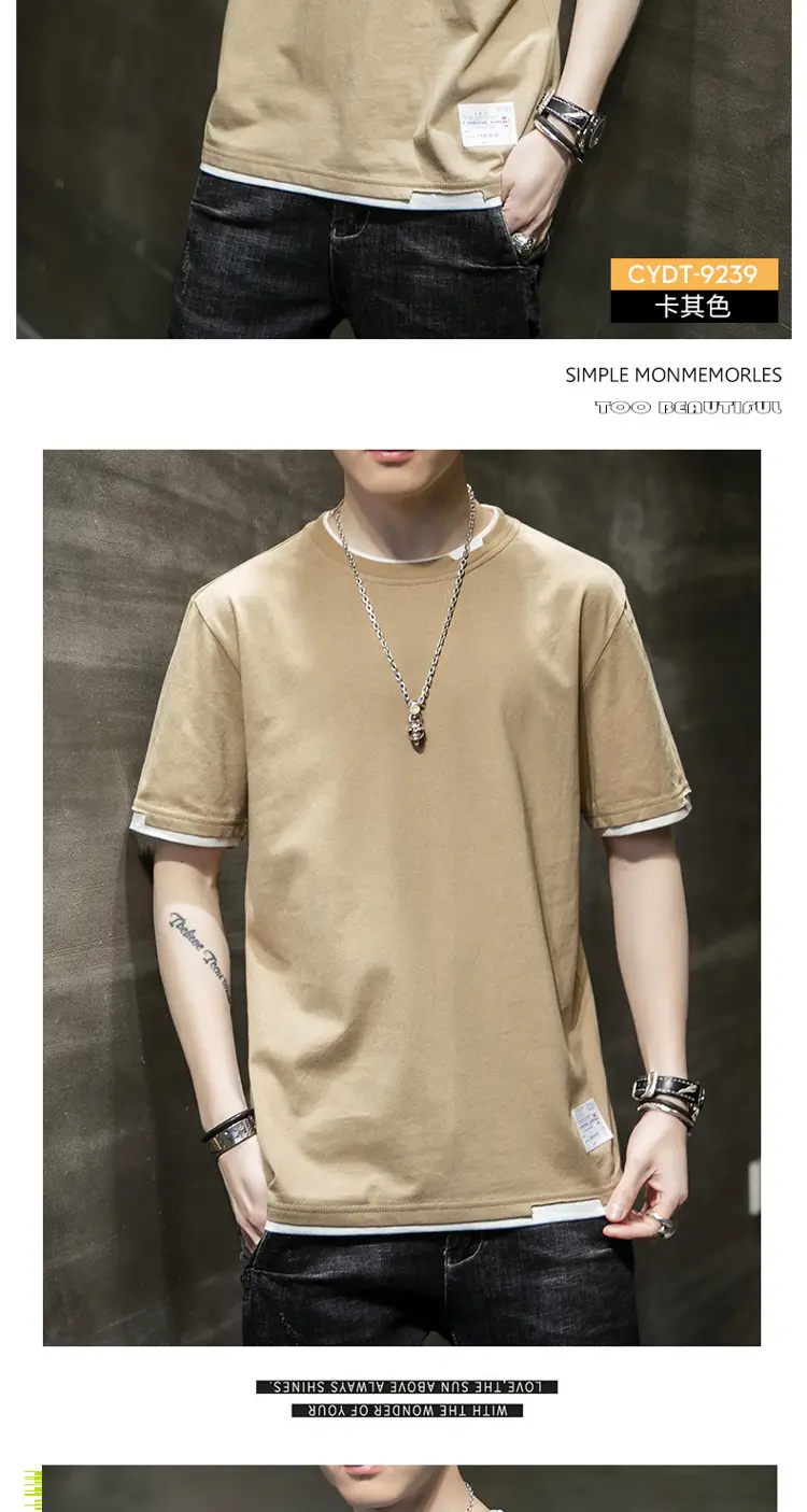 Men Cotton T-Shirt Light Grey Red Trim Large — feature 16