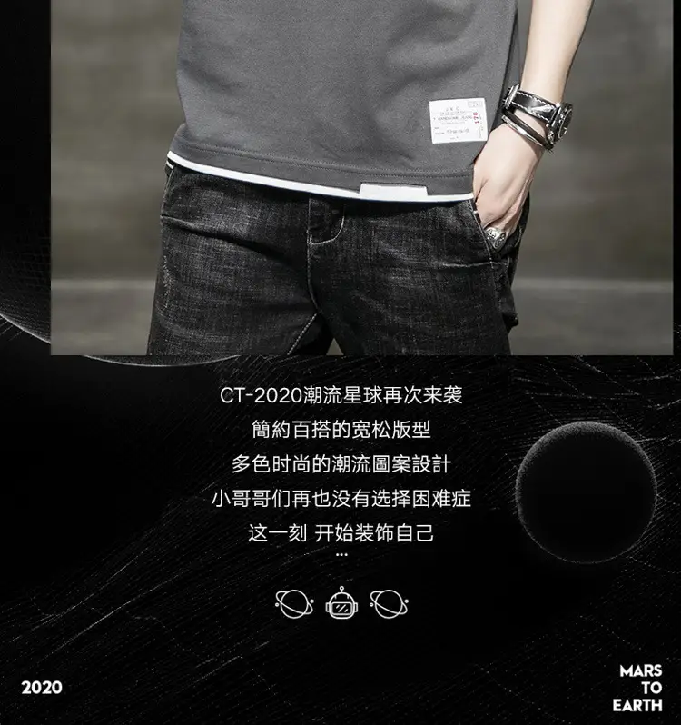 Men Cotton T-Shirt Light Grey Red Trim Large — feature 2