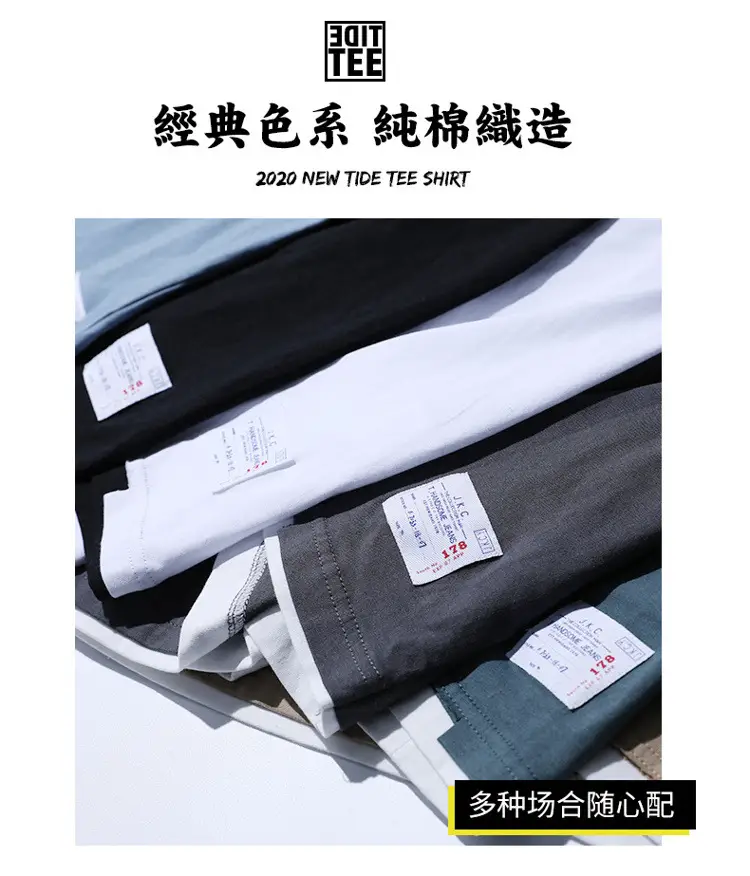 Men Cotton T-Shirt Light Grey Red Trim Large — feature 3
