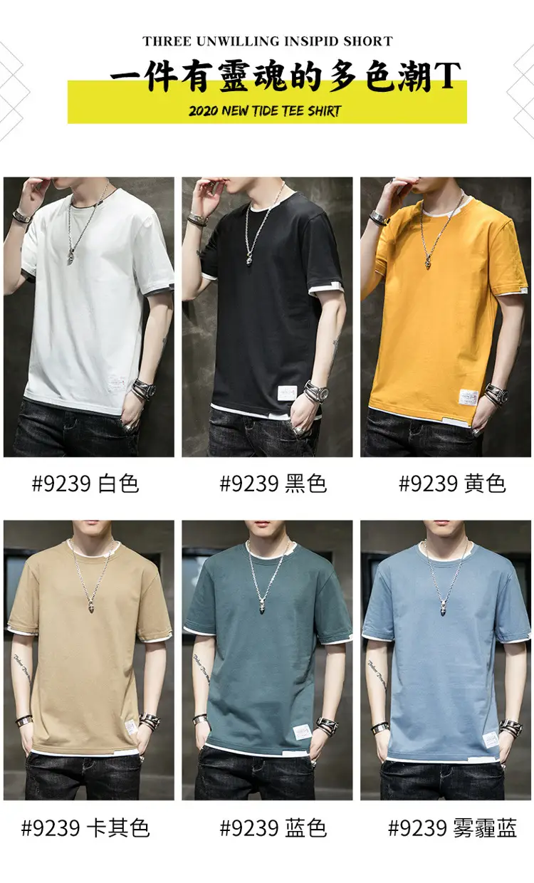 Men Cotton T-Shirt Light Grey Red Trim Large — feature 5