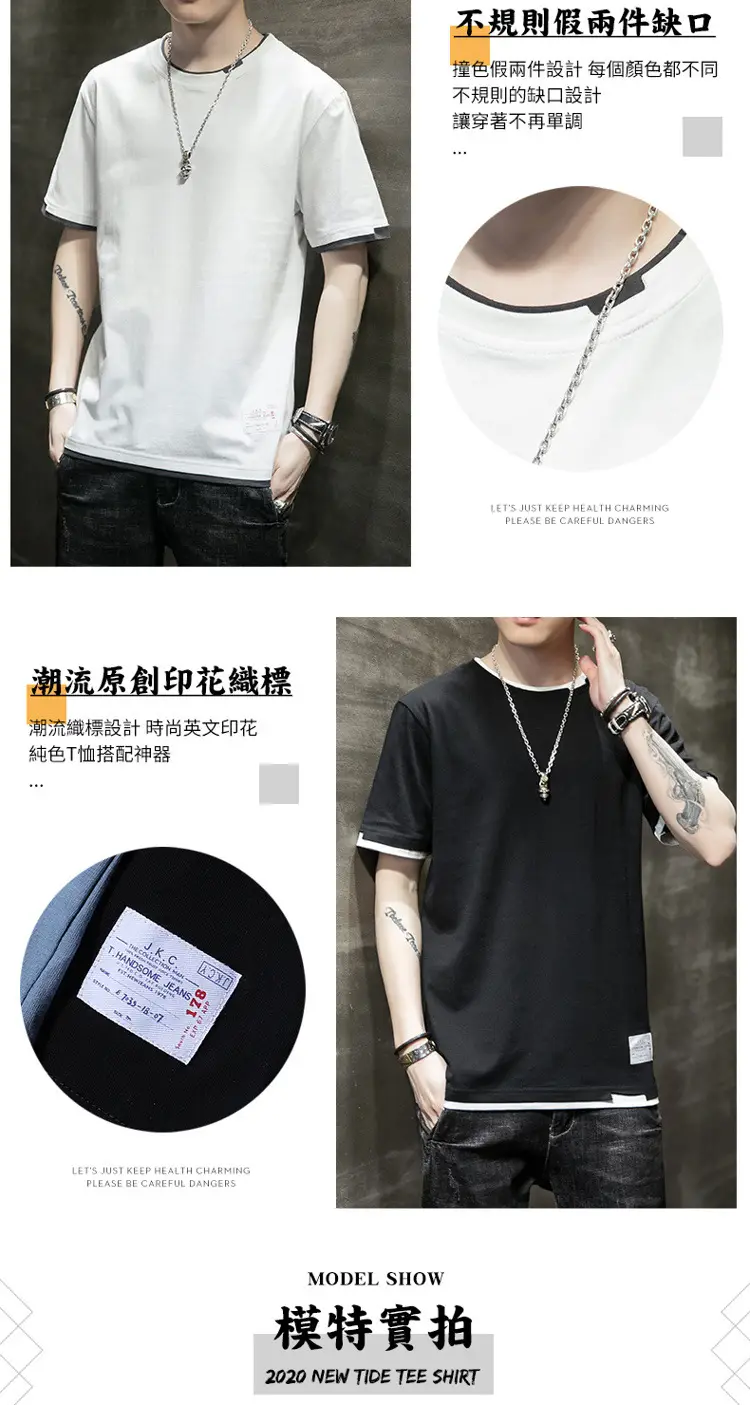 Men Cotton T-Shirt Light Grey Red Trim Large — feature 8