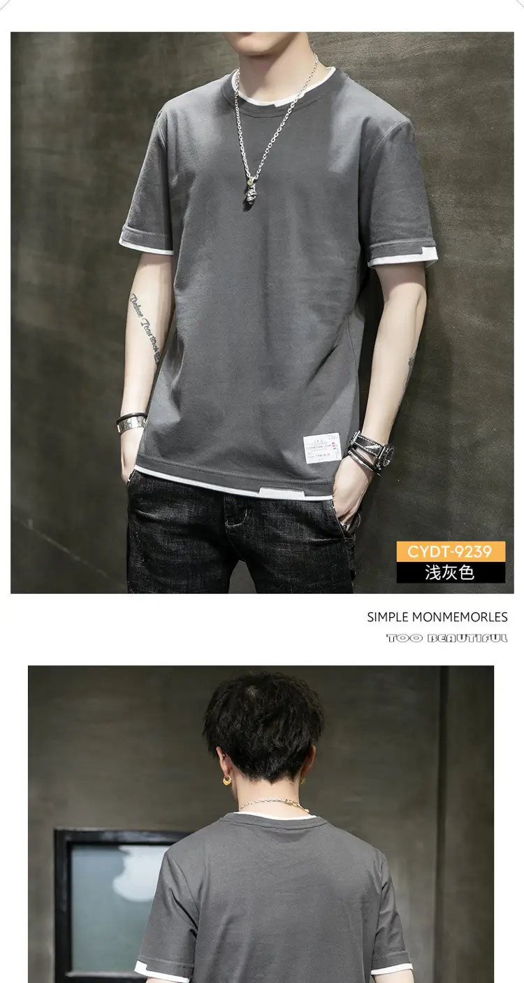 Men Cotton T-Shirt Light Grey Red Trim Large — feature 9