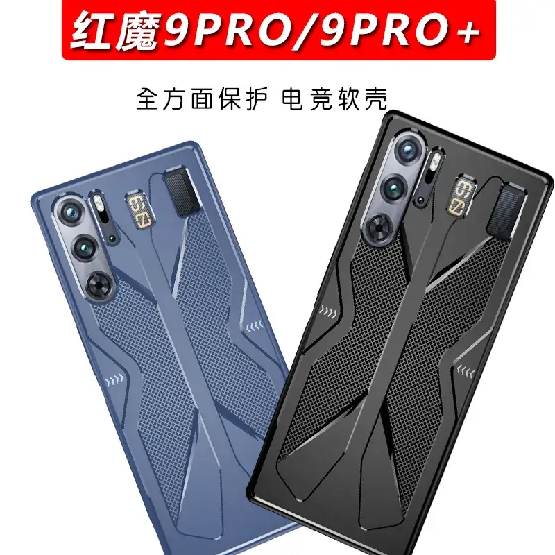Spy Shadow Silicone Phone Case for Nubia Red Devils 10Pro - Image 5