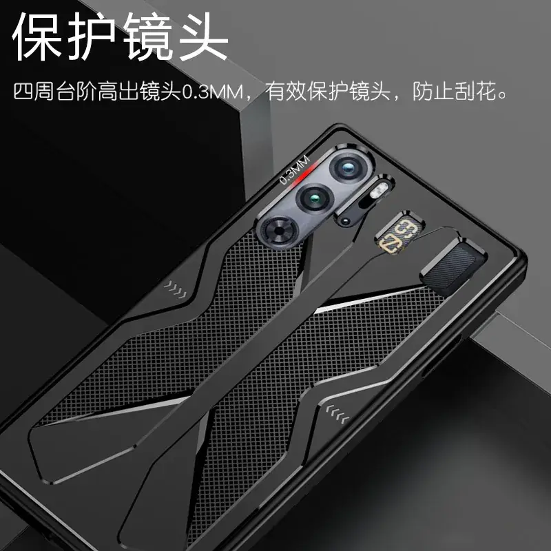 Spy Shadow Silicone Phone Case for Nubia Red Devils 10Pro - Image 6