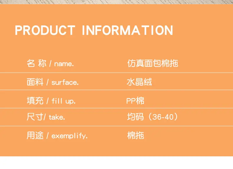 26-详情02.jpg