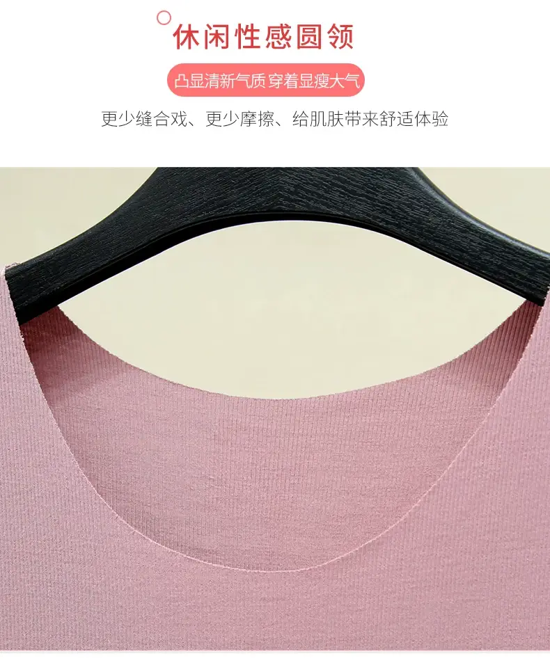 Women's Pink Modal Sleeveless Camisole Large Size — feature 6