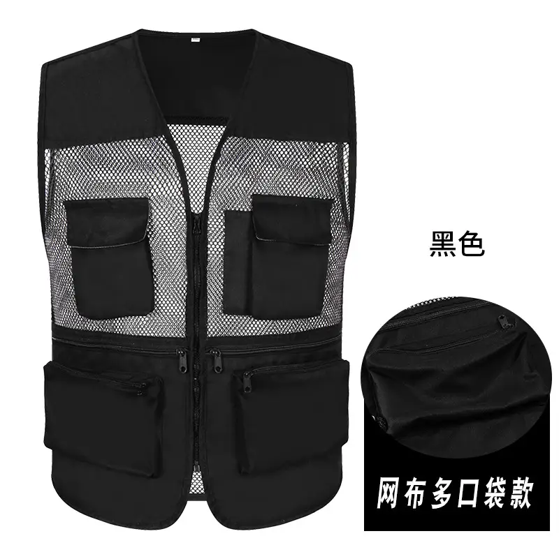 Blue Mesh Zipper Vest for Men with Multiple Pockets - Image 2