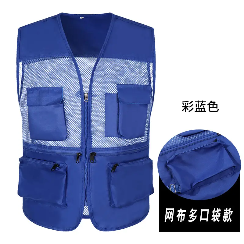 Blue Mesh Zipper Vest for Men with Multiple Pockets - Image 3