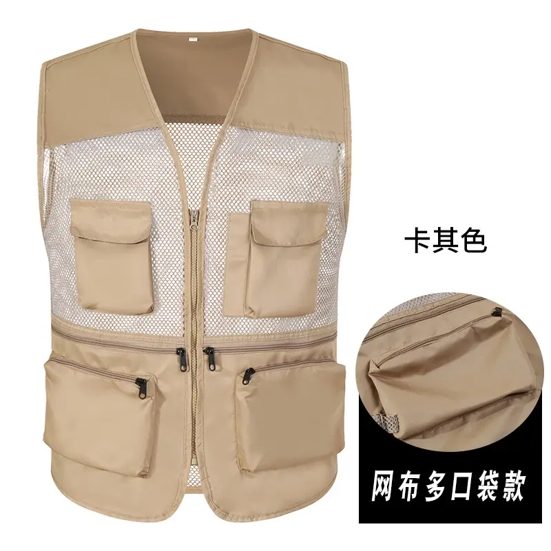Blue Mesh Zipper Vest for Men with Multiple Pockets - Image 4