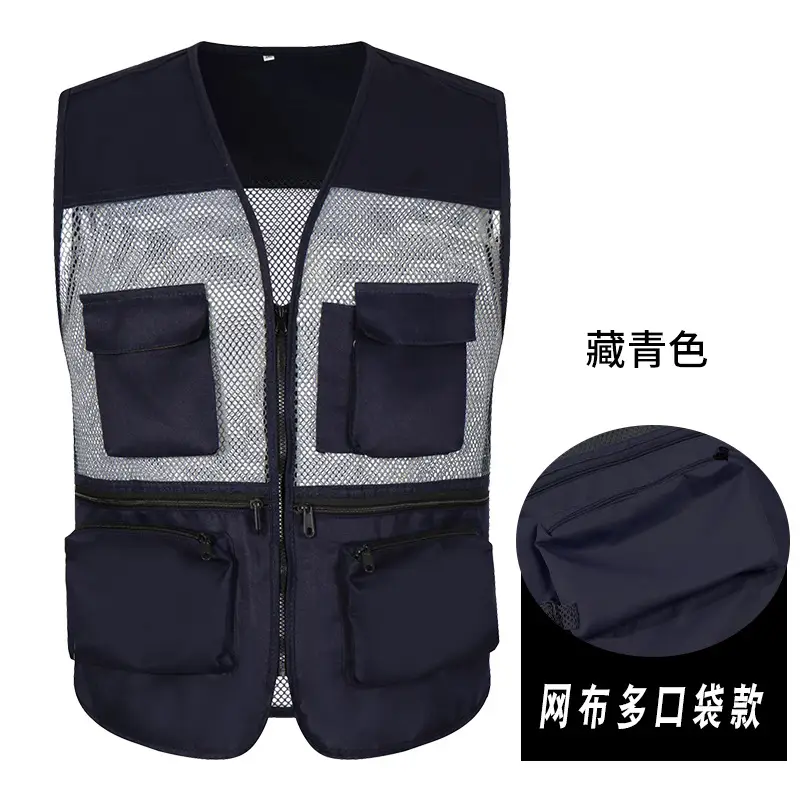 Blue Mesh Zipper Vest for Men with Multiple Pockets - Image 5