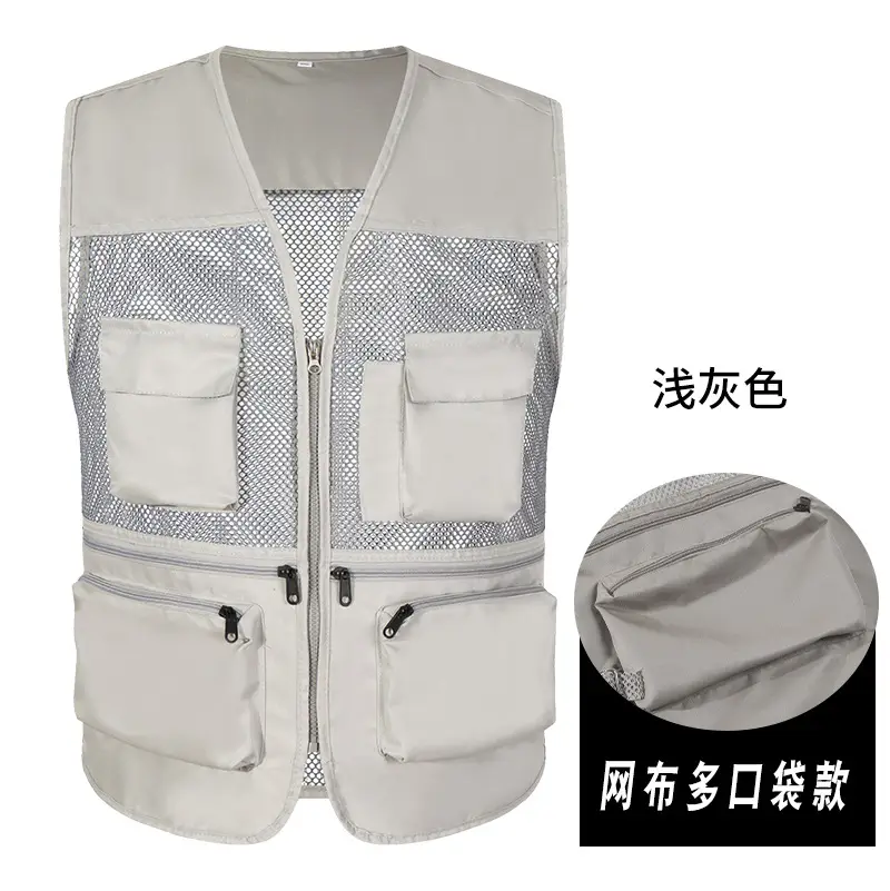 Blue Mesh Zipper Vest for Men with Multiple Pockets - Image 7