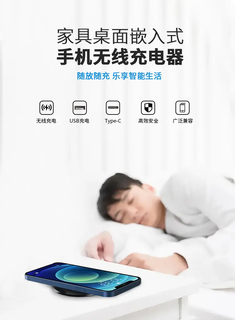 T02-C详情_01