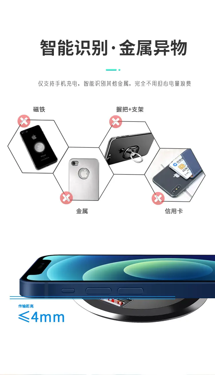 T02-C详情_03