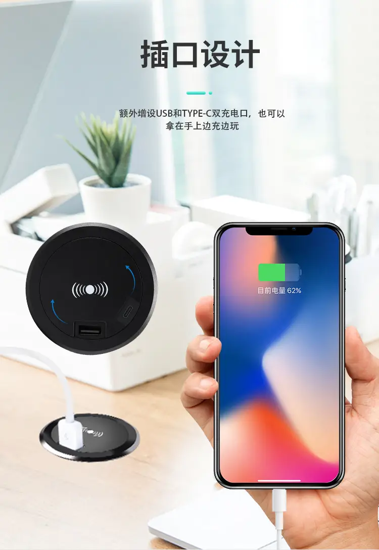 T02-C详情_04