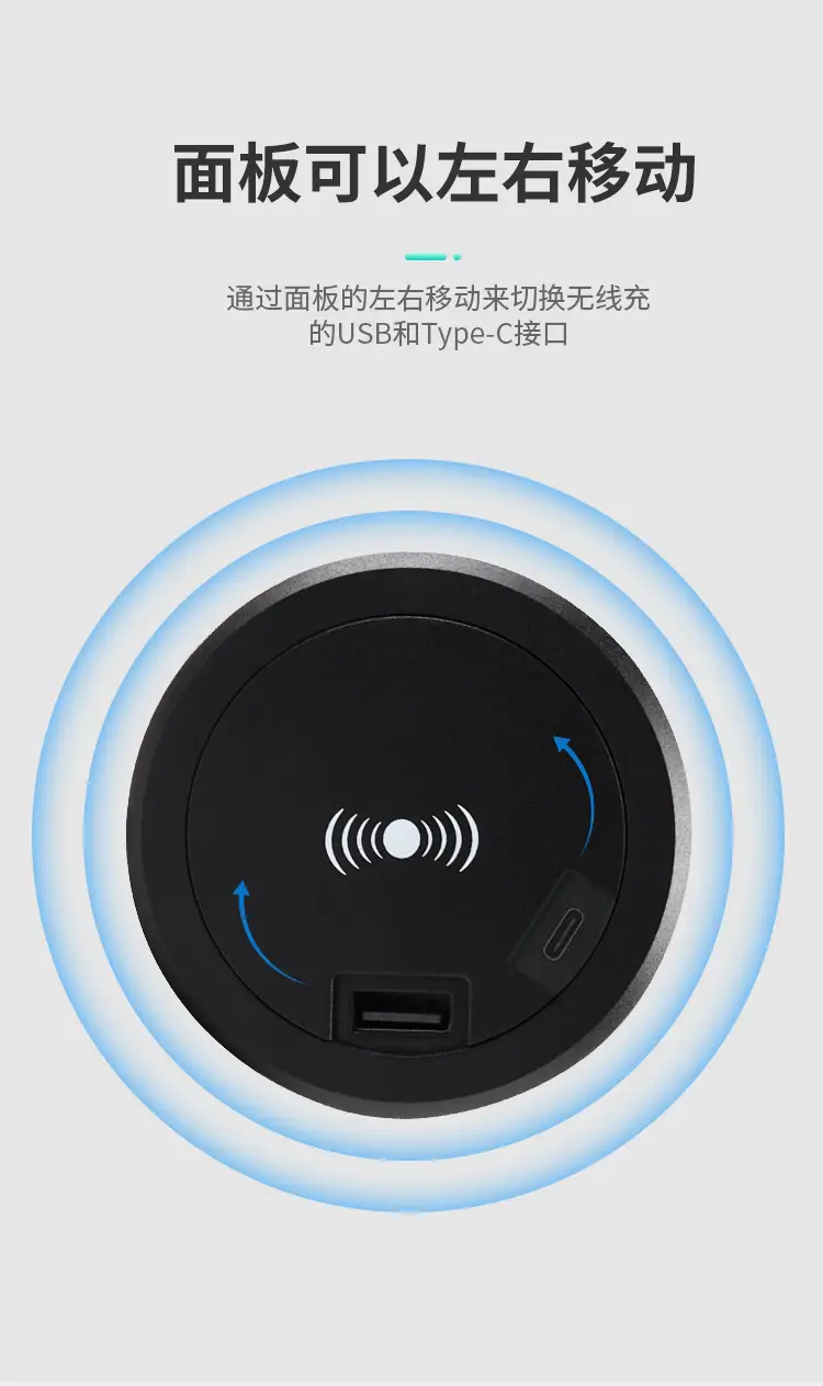 T02-C详情_05