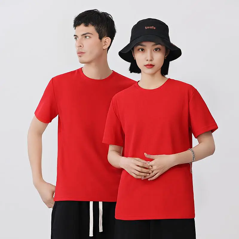 Black Cotton T-Shirt with Embroidered Logo for Men & Women — feature 5