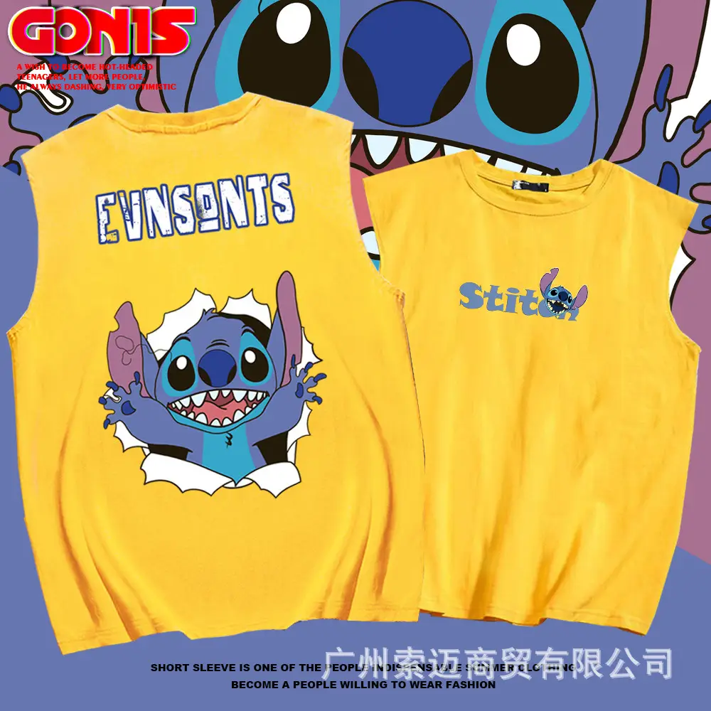 Star Baby Wide Shoulder Vest for Kids Blue Stitch Design - Image 8