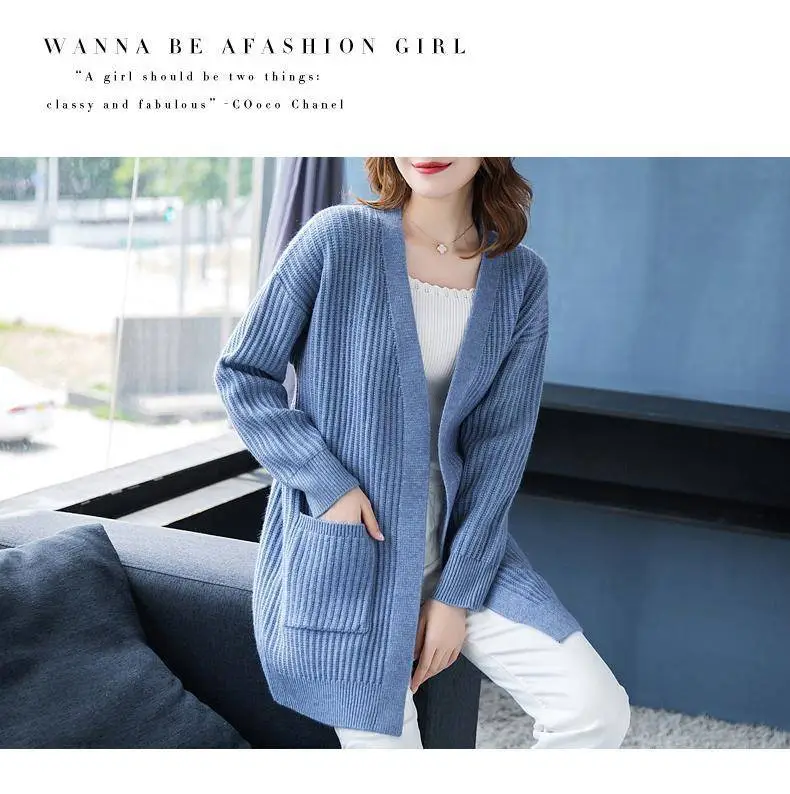 Women Knitted Long Sleeve Cardigan Sweater Beige — feature 13