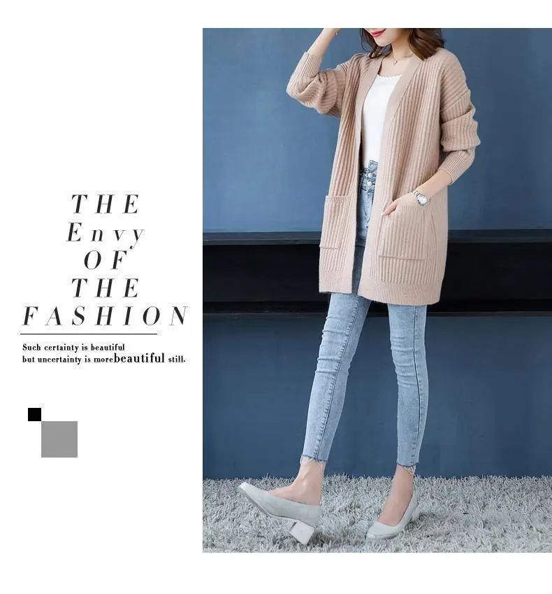 Women Knitted Long Sleeve Cardigan Sweater Beige — feature 4