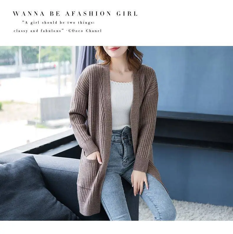 Women Knitted Long Sleeve Cardigan Sweater Beige — feature 8