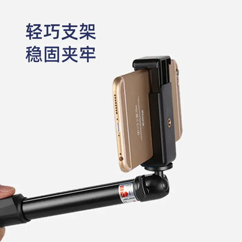 Double Hole Mobile Phone Clip Lamp Stand Selfie E Clip - Image 22