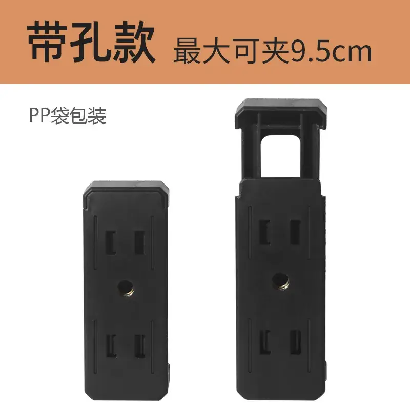 [Mobile phone clip] with hole (market)