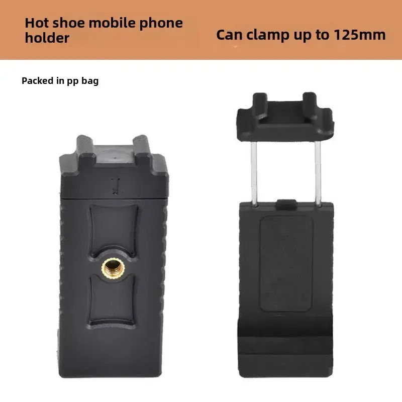 Double Hole Mobile Phone Clip Lamp Stand Selfie E Clip - Image 10
