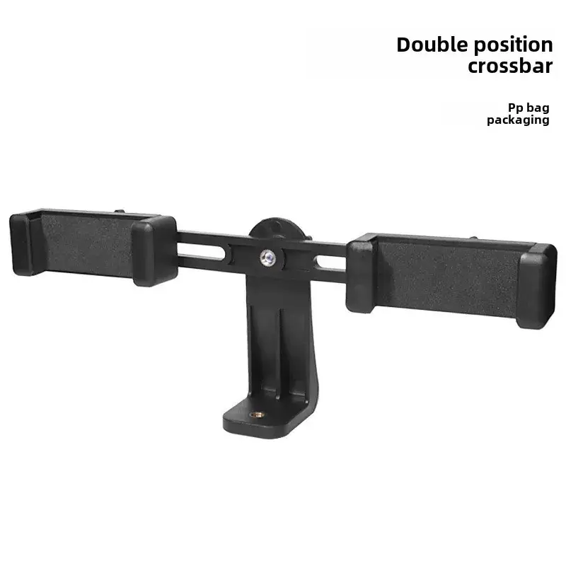 Double Hole Mobile Phone Clip Lamp Stand Selfie E Clip - Image 12