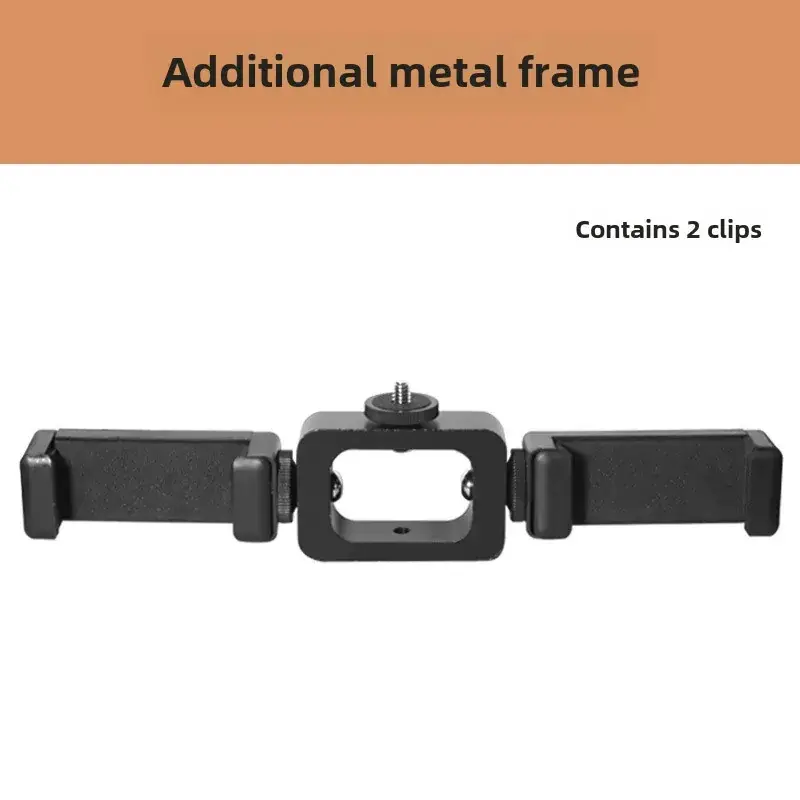Double Hole Mobile Phone Clip Lamp Stand Selfie E Clip - Image 13