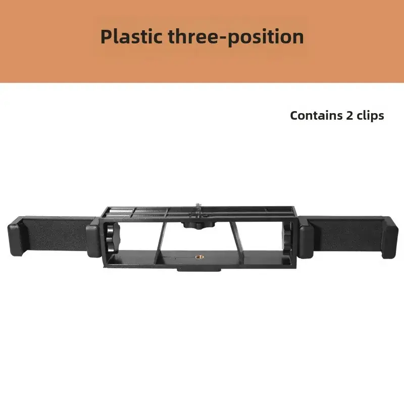 Double Hole Mobile Phone Clip Lamp Stand Selfie E Clip - Image 14