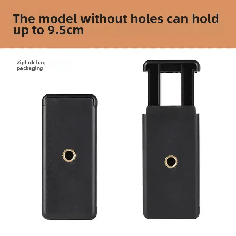 Double Hole Mobile Phone Clip Lamp Stand Selfie E Clip - Image 2